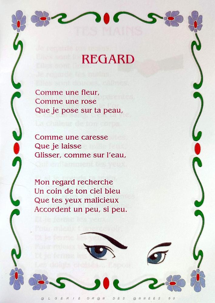 LES DITS 10 POEMES POUR UNE FEMME DE GUY MONTANER (3).jpg